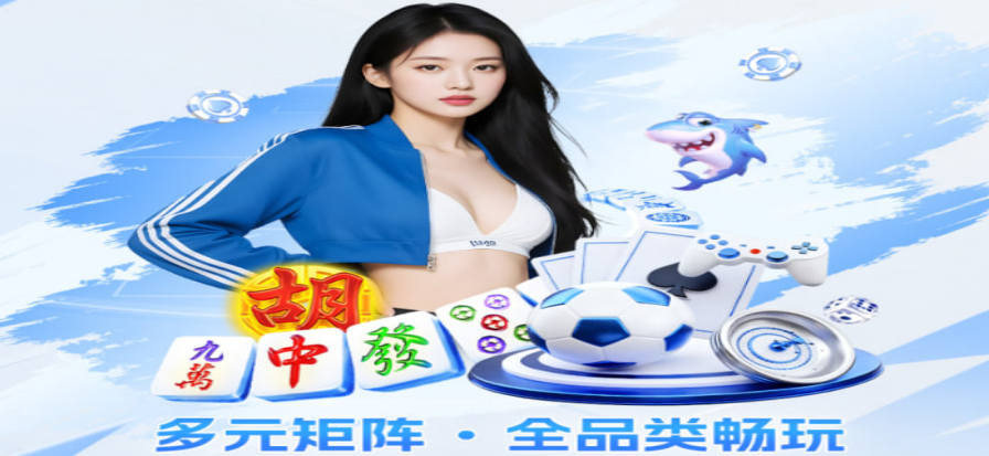 绿茵直播足球赛程即时比分